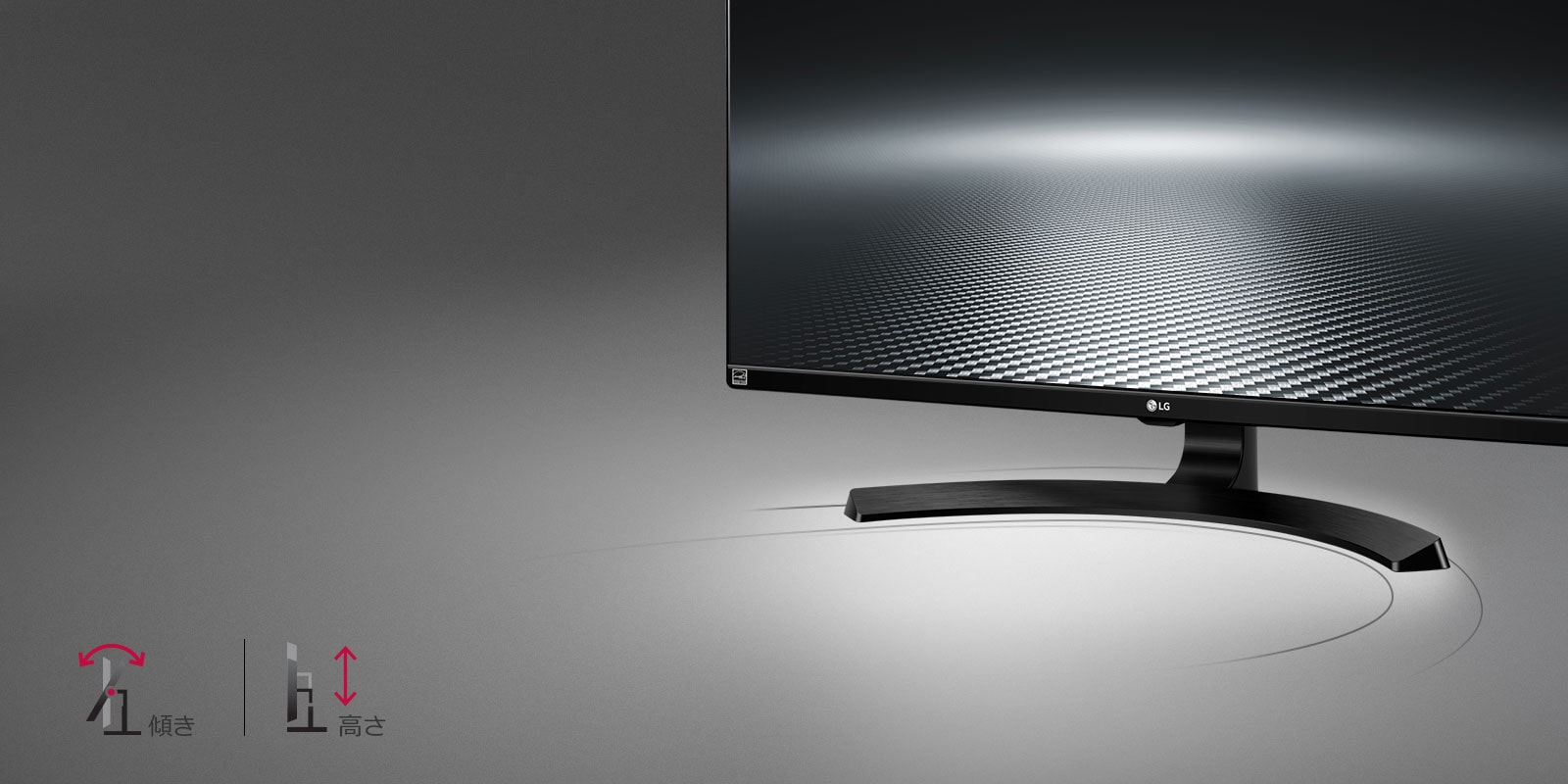 34インチ UltraWide™ QHD (3440 x 1440) IPSモニター - 34WL750