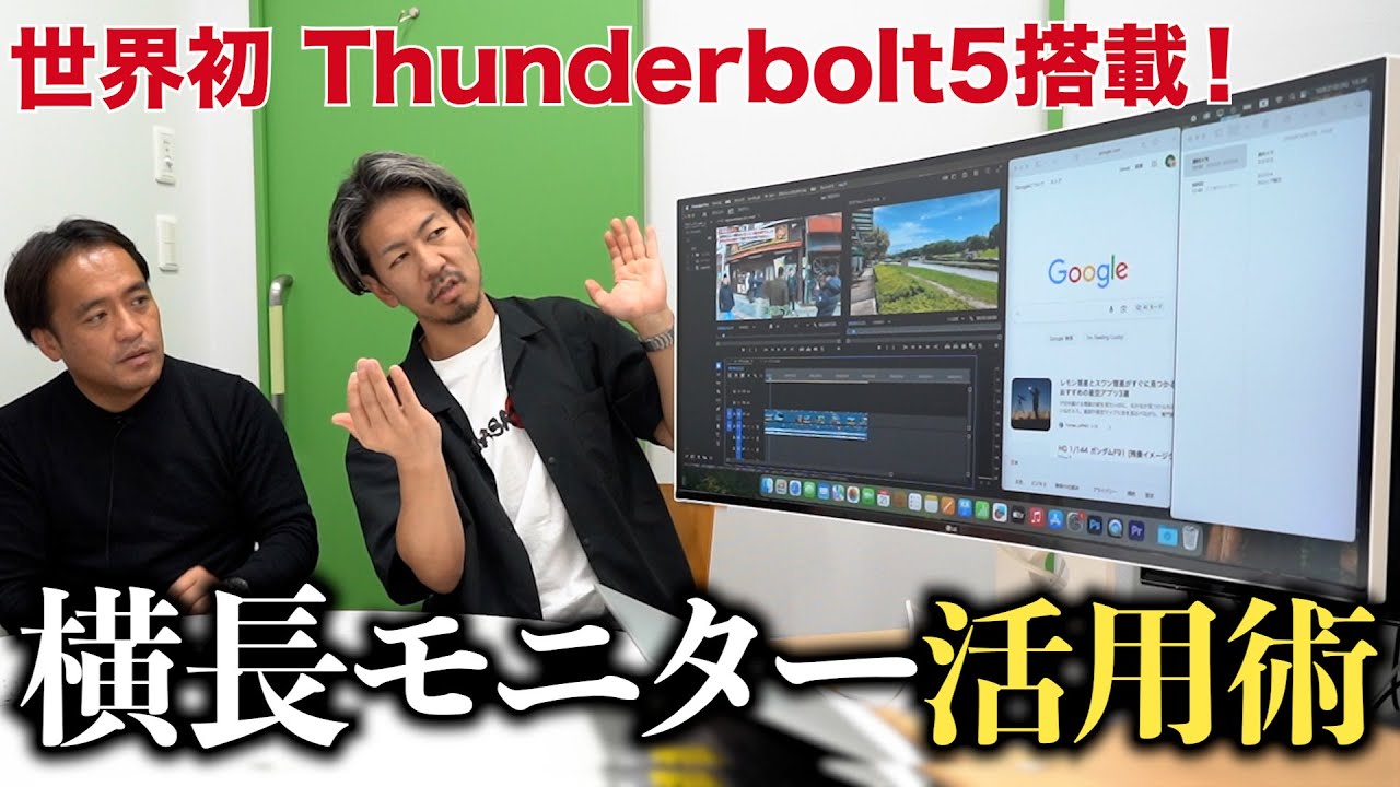 システムファイブアンバサダー「テレビ朝日映像撮影部」さんに紹介されました