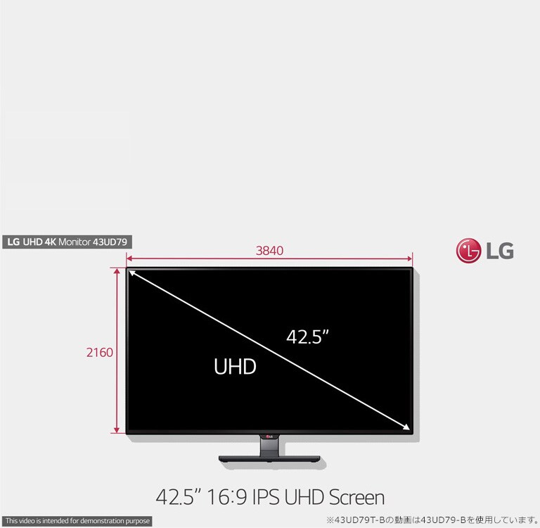 42.5インチ 4K LGモニター　43UD79-B Amazon.co.jp: LG モニター ディスプレイ 43UD79-B 42.5インチ