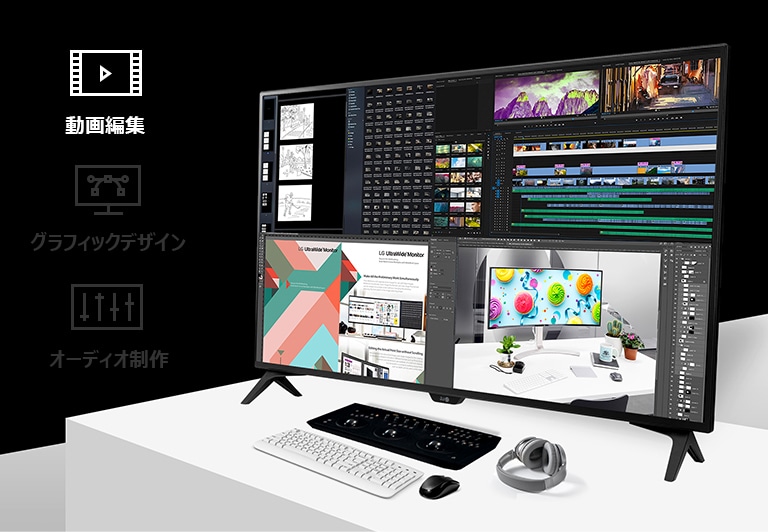 42.5インチ4Kモニター LG 43UN700T-B