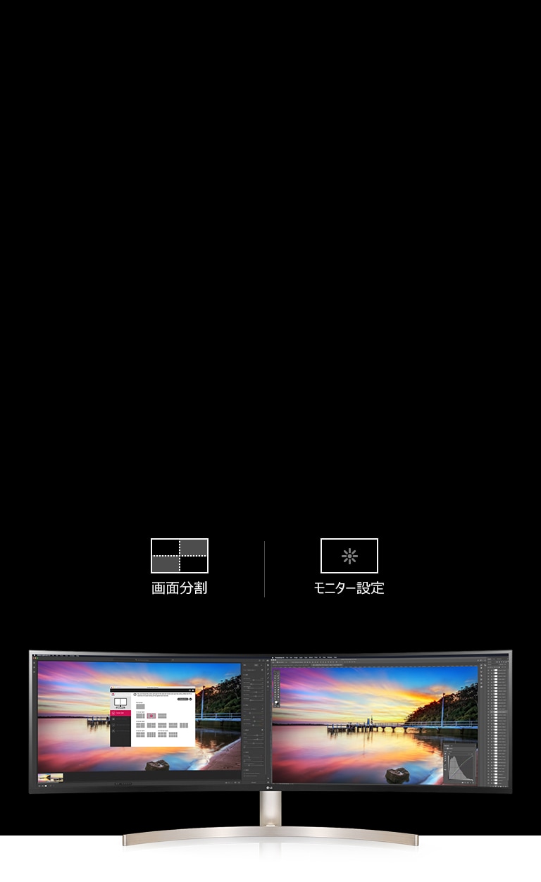 LG 49インチディスプレイ 49WL95C-W LG 49WL95C-W 49 Inch 32:9 UltraWide Dual QHD IPS Curved LED