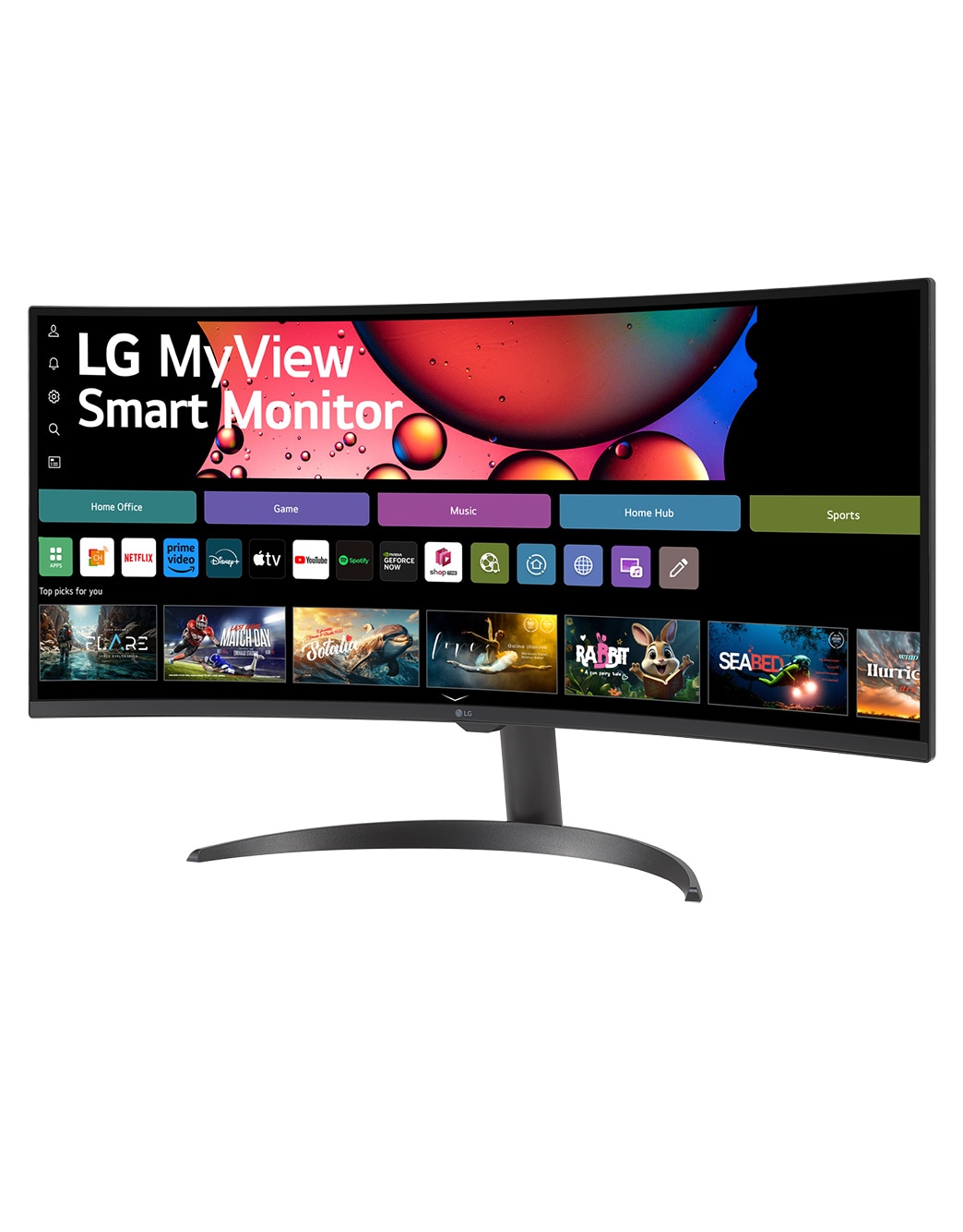 LG 34インチ ウルトラワイドモニター IPS 34インチウルトラワイドが6万円。LGから湾曲型VA液晶のゲーマー