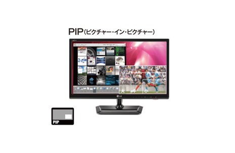 LG 23インチ　テレビ　2012年製　M2352D-PJ LG 23インチ テレビ 2012年製 M2352D-PJ 23inch 地デジ