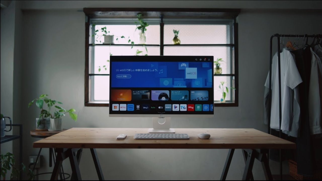 ほぼ未使用！LG SMART Monitor 27SR50F 27インチ DZ-4.jpg