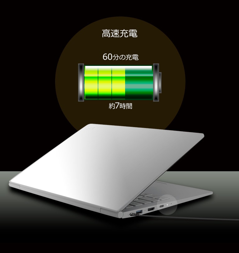 m*y様 ジャンク品　LG gram15.6インチ　15Z970-GA55J 15.6インチでわずか1090gのノートPC LG gram - 15Z970-GA55J | LG JP