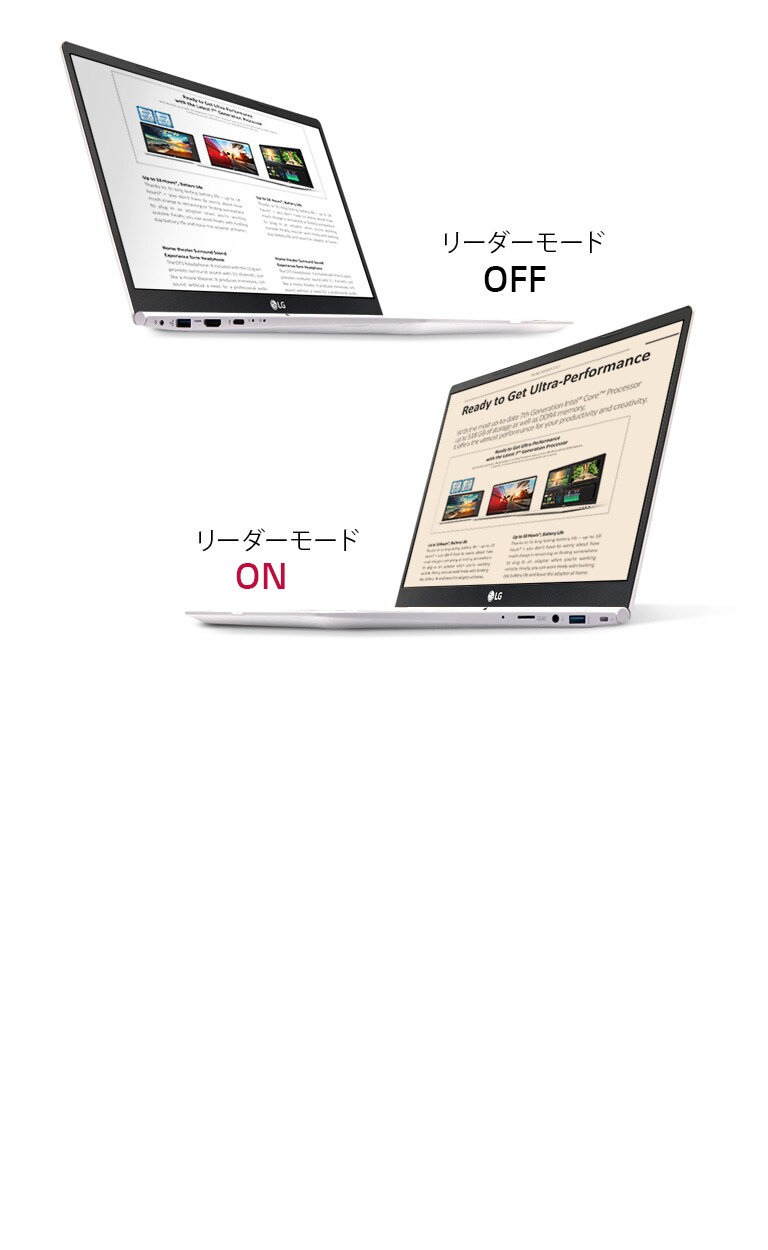 14インチでわずか970gのノートPC LG gram - 14Z970-GA55J | LG Japan