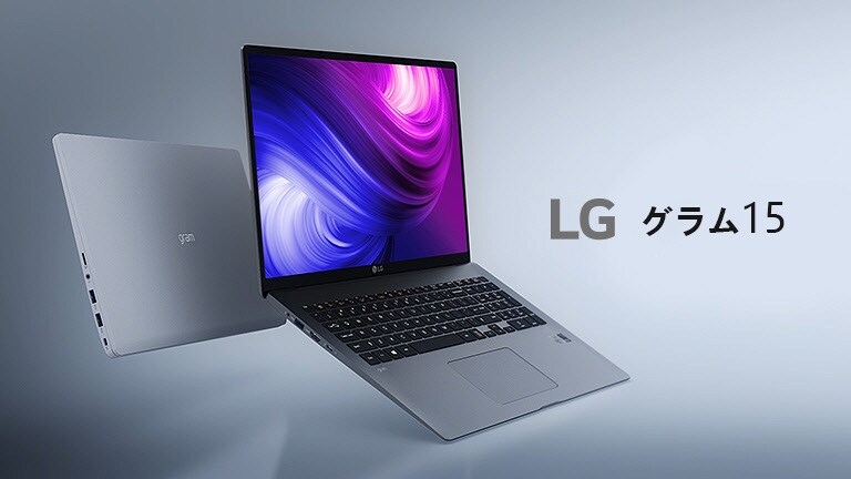 【14日】LG gram 15Z90N-VR51J1【第10世代i5/16GB】 LG LG gram 14'' Ultra-Lightweight Laptop with 10th Gen Intel