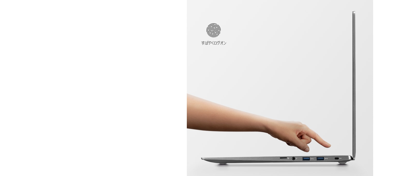 Windows 10 Home (64bit)/第10世代インテル Core i7/1350g/19.5