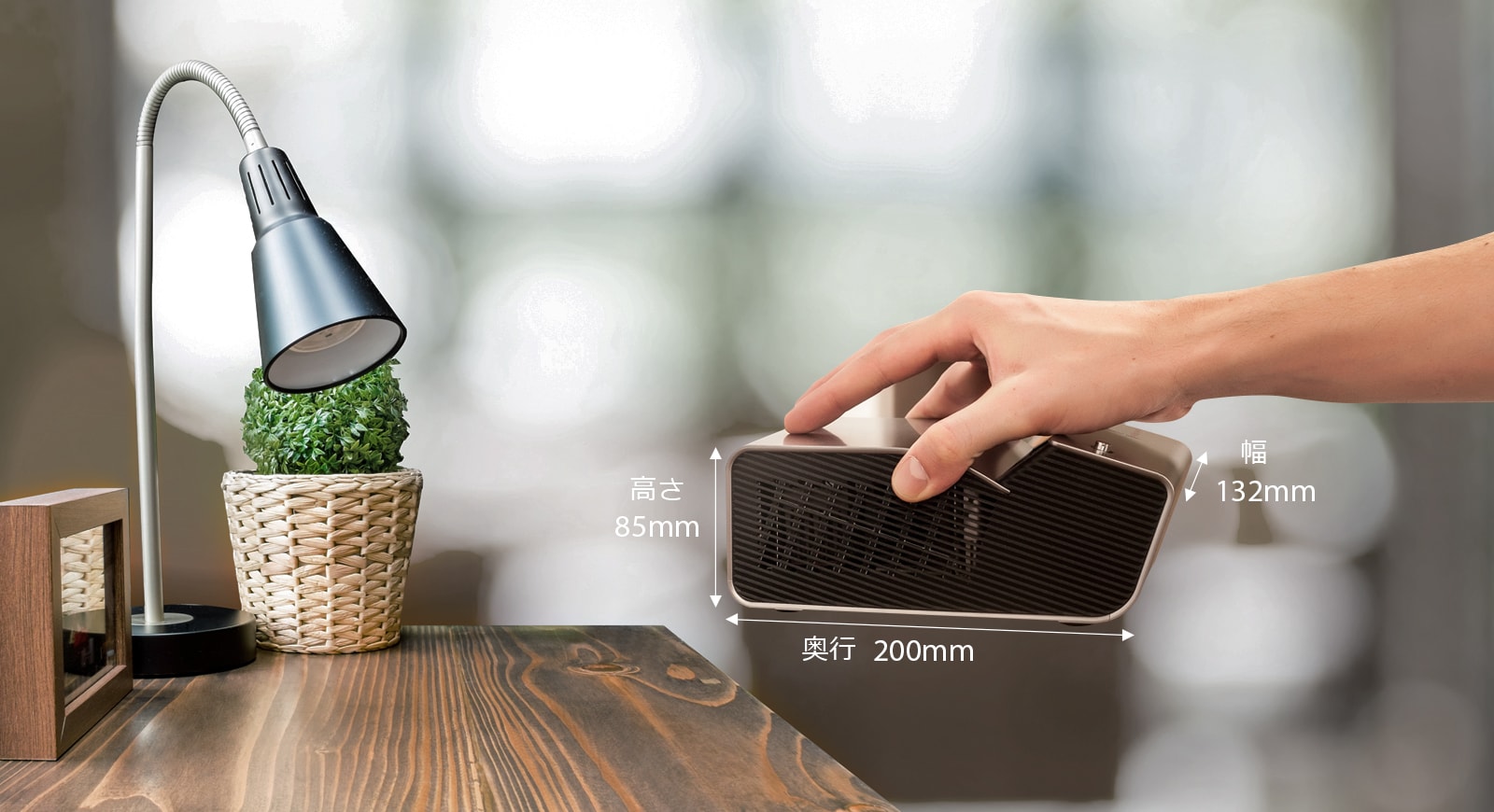 極美品✨ LG PH450UG Minibeam 超単焦点プロジェクター 映像の楽しみ方を変える「超短焦点+バッテリー内蔵」 - PH450UG