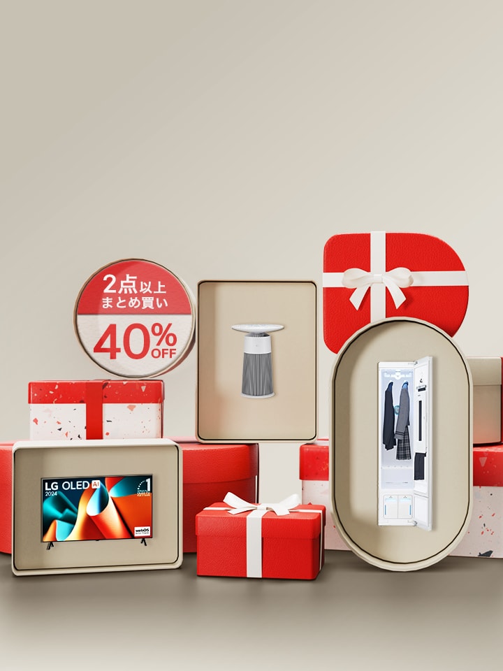 対象品限定 お得なまとめ買い 2点以上ご購入で40%OFF！