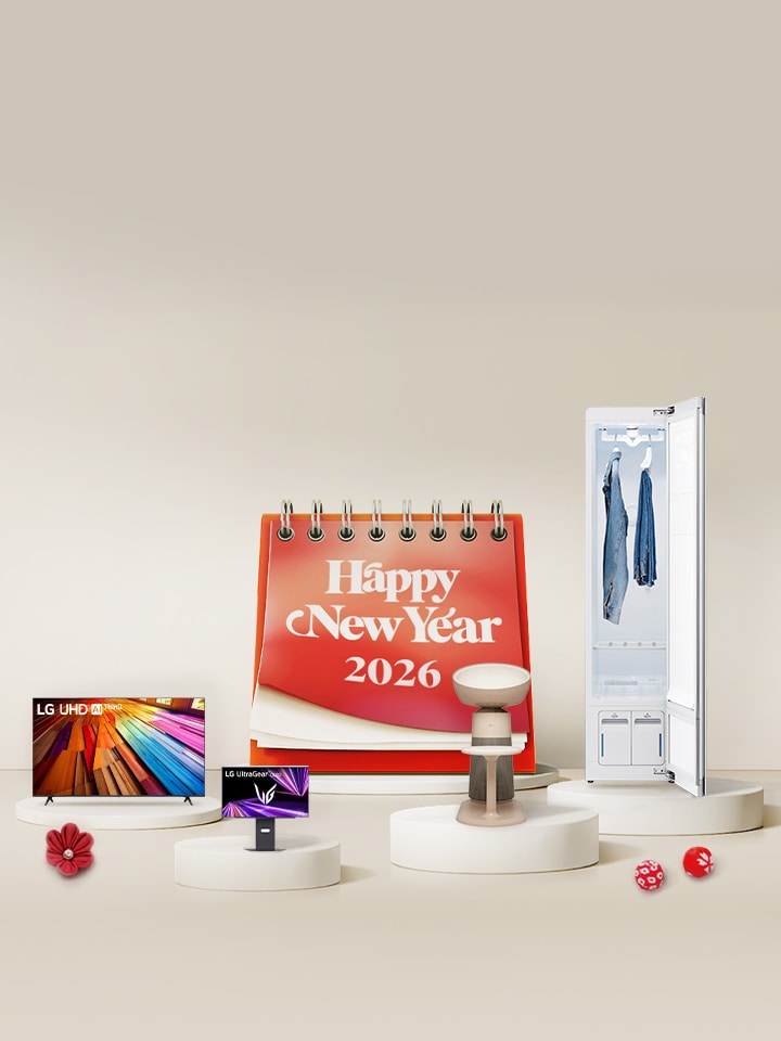LG NEW YEAR SALE 2026開催