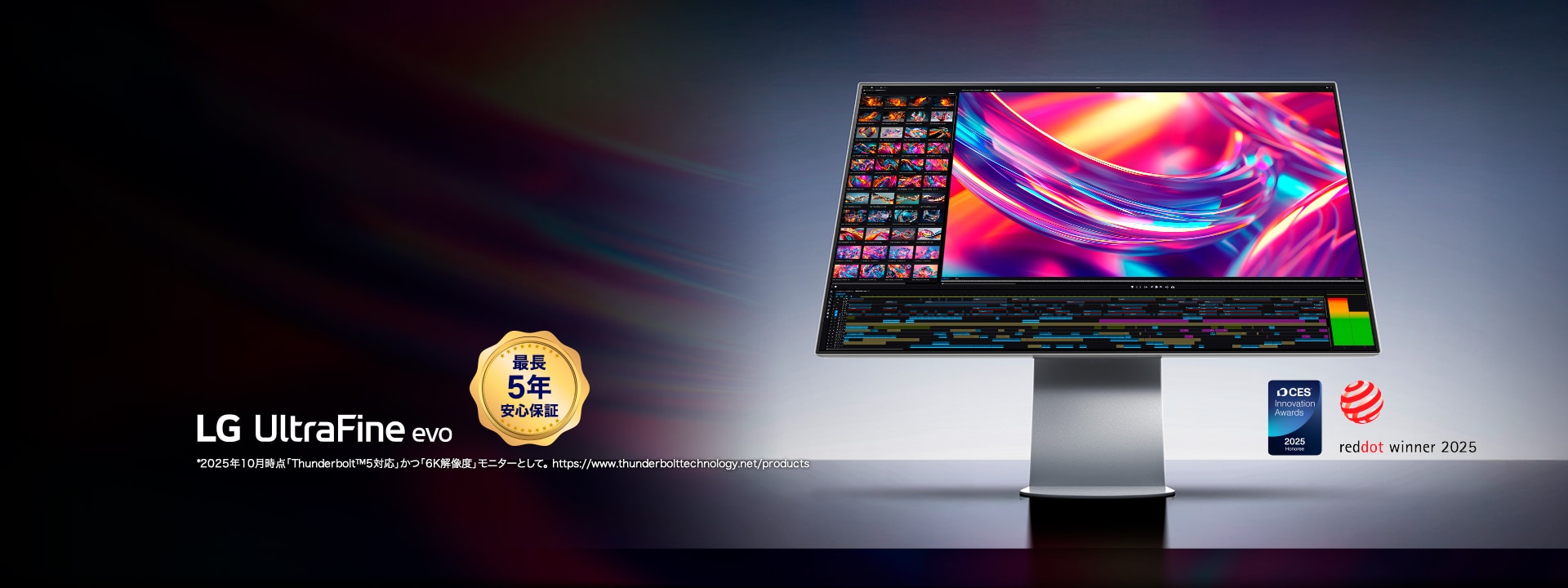 即日受渡❣️全国送料込去年購入LG29型ディスプレイゲーム機能、スピーカー搭載 Amazon.co.jp: 【Amazon.co.jp 限定】LG モニター ディスプレイ