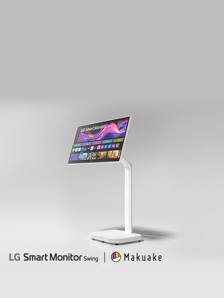 Makuakeで先行販売決定!