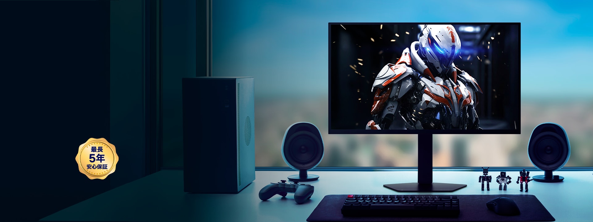 公式】LG ディスプレイ・モニター ：仕事にも、ゲームにも