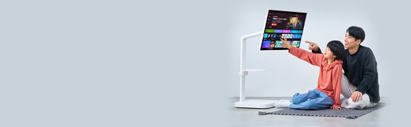 家中どこでも大満喫！LG Smart Monitor Swing - Special Edition -3/11(水) よりMakuakeで先行販売予定