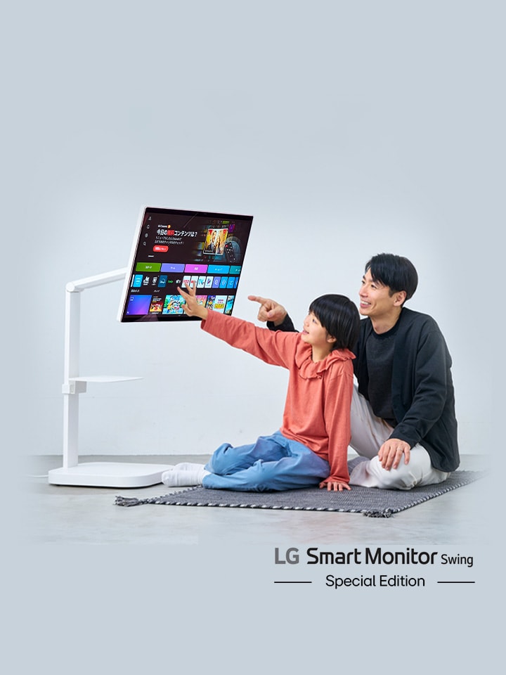 LG Smart Monitor Swing Special Edition