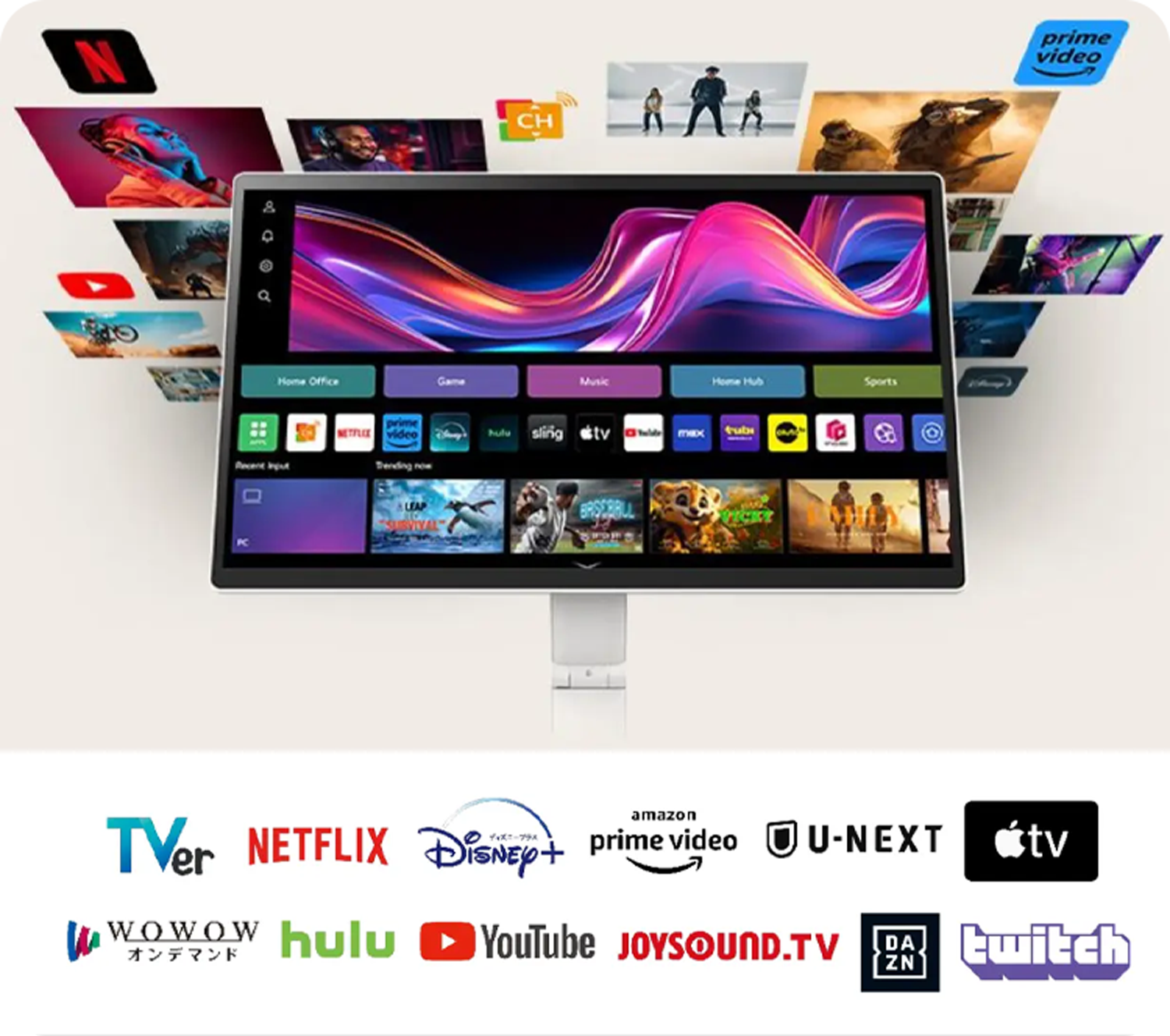 スマートモニターはテレビとモニターのいいとこどり。