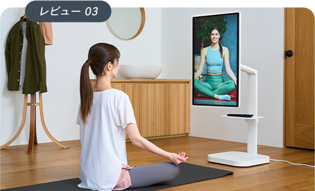 最強アイテムをゲットしました！