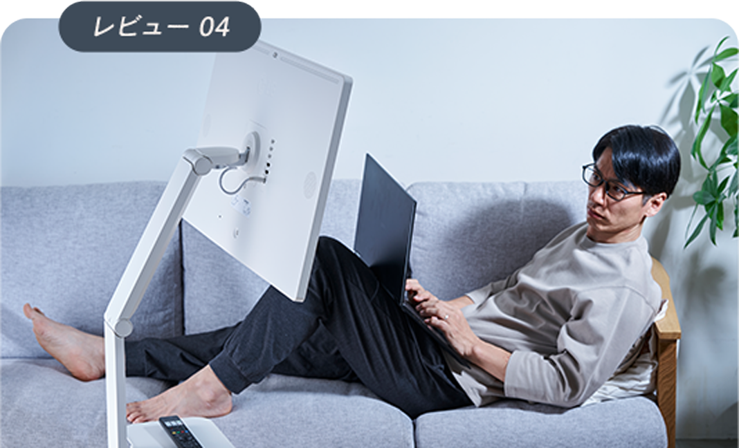 リビングがオフィスにもシアターにもなります。