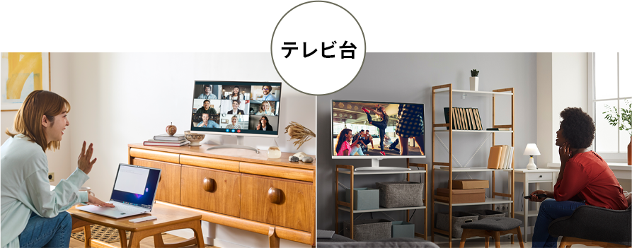 テレビ台