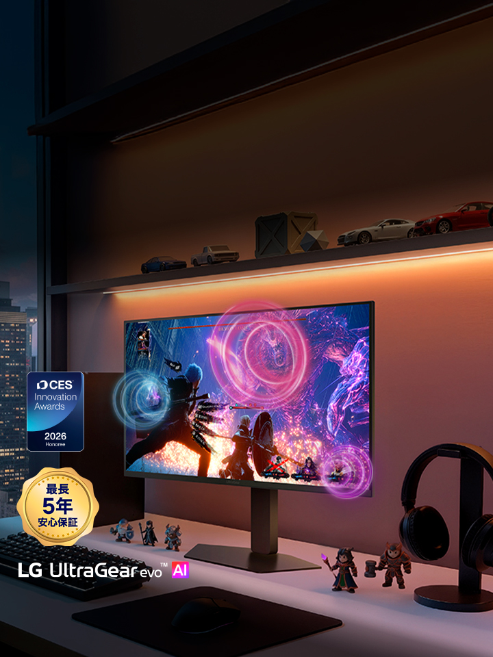 Hyper Mini LED IPS 5Kゲーミングモニター