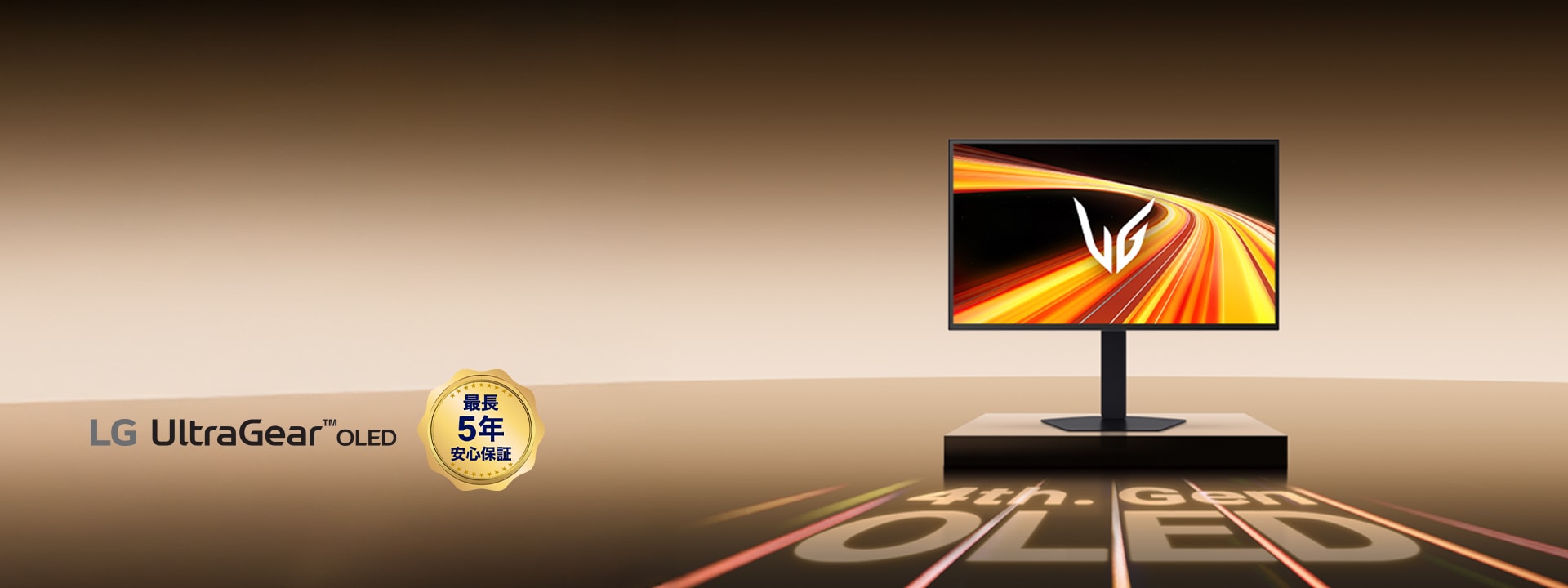 27GX790B- 