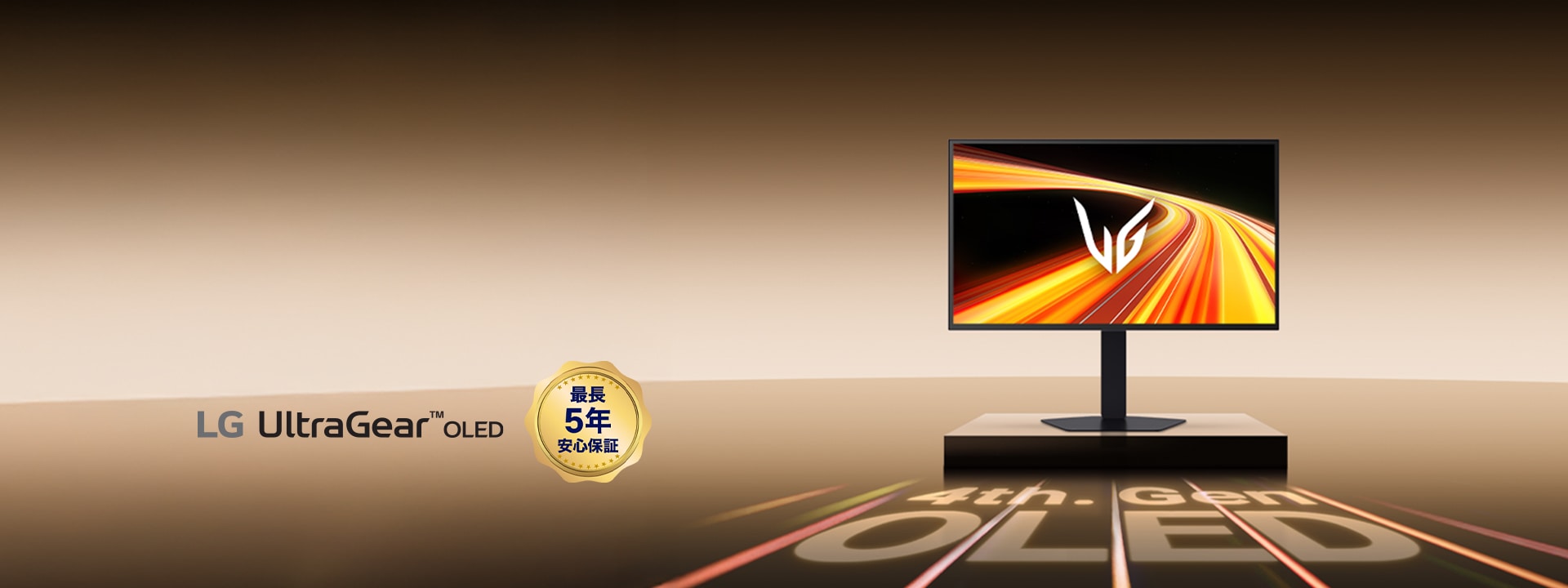 LG モニター ディスプレイ Amazon.co.jp: LG モニター ディスプレイ 24MD4KL-B 23.7インチ