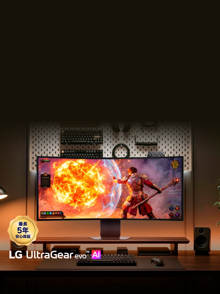 タンデムOLED5K2K ゲーミングモニター