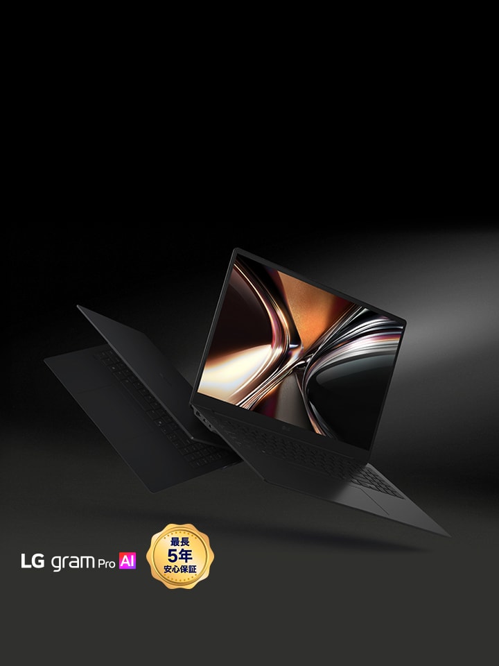 モバイルPC 2026年モデル gram pro