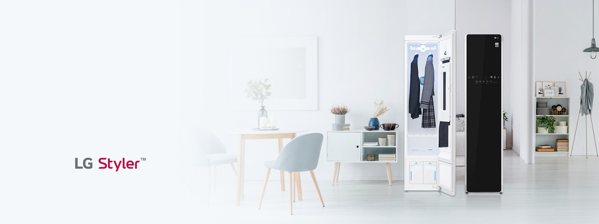 LG Styler - 衣類ケア家電、花粉、ニオイ、ウイルス対策 | LG Japan