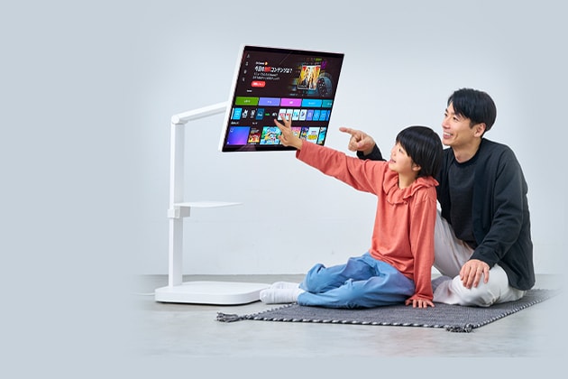 32U889SA-W | モニター | LG JP