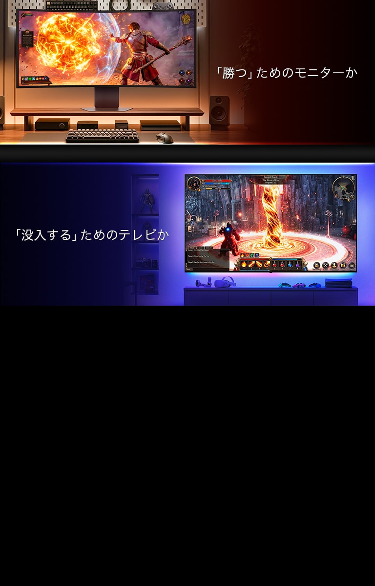 公式】 LG 有機ELテレビ (LG OLED)：臨場感あるシネマ体験 | LG Japan
