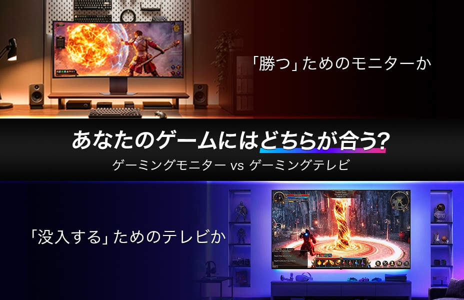 公式】 LG 有機ELテレビ (LG OLED)：臨場感あるシネマ体験 | LG Japan