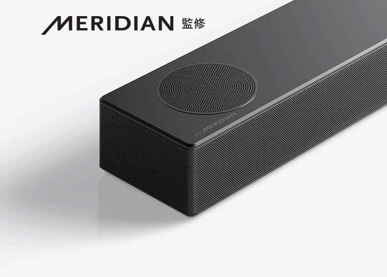 サウンドバーシアターバーLG SOUND BAR WITH MERIDIAN S75QC