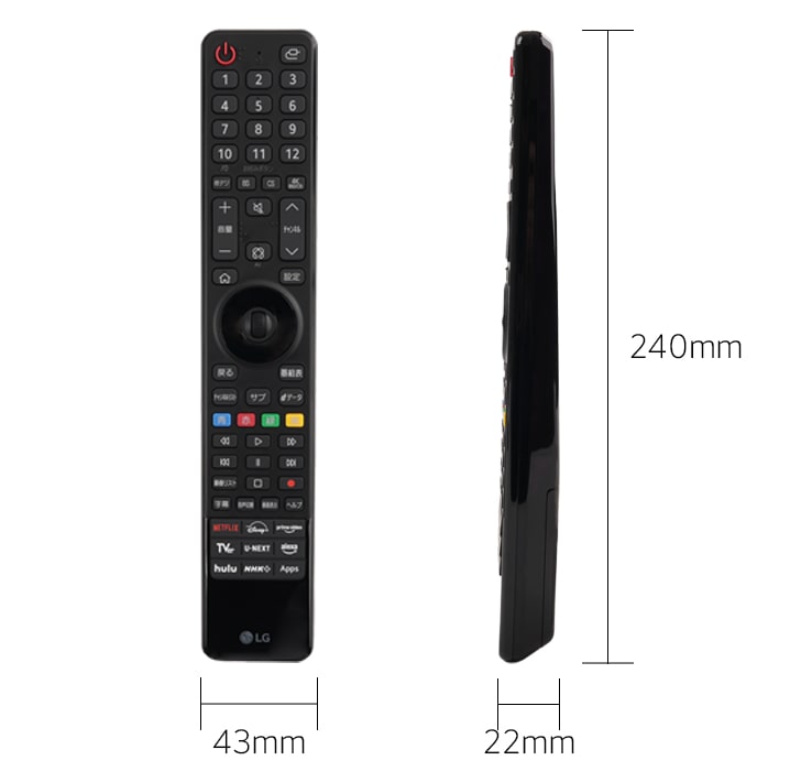 マジックリモコン(2025年発売)-EBX30147401 | LG Japan