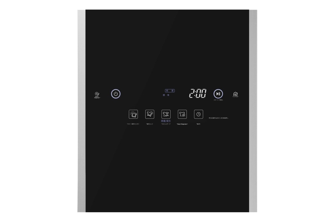 除菌消臭 3着モデル 衣類ケア ブラック Styler 除菌消臭 3着モデル 衣類ケア ブラック - S3BF | LG JP
