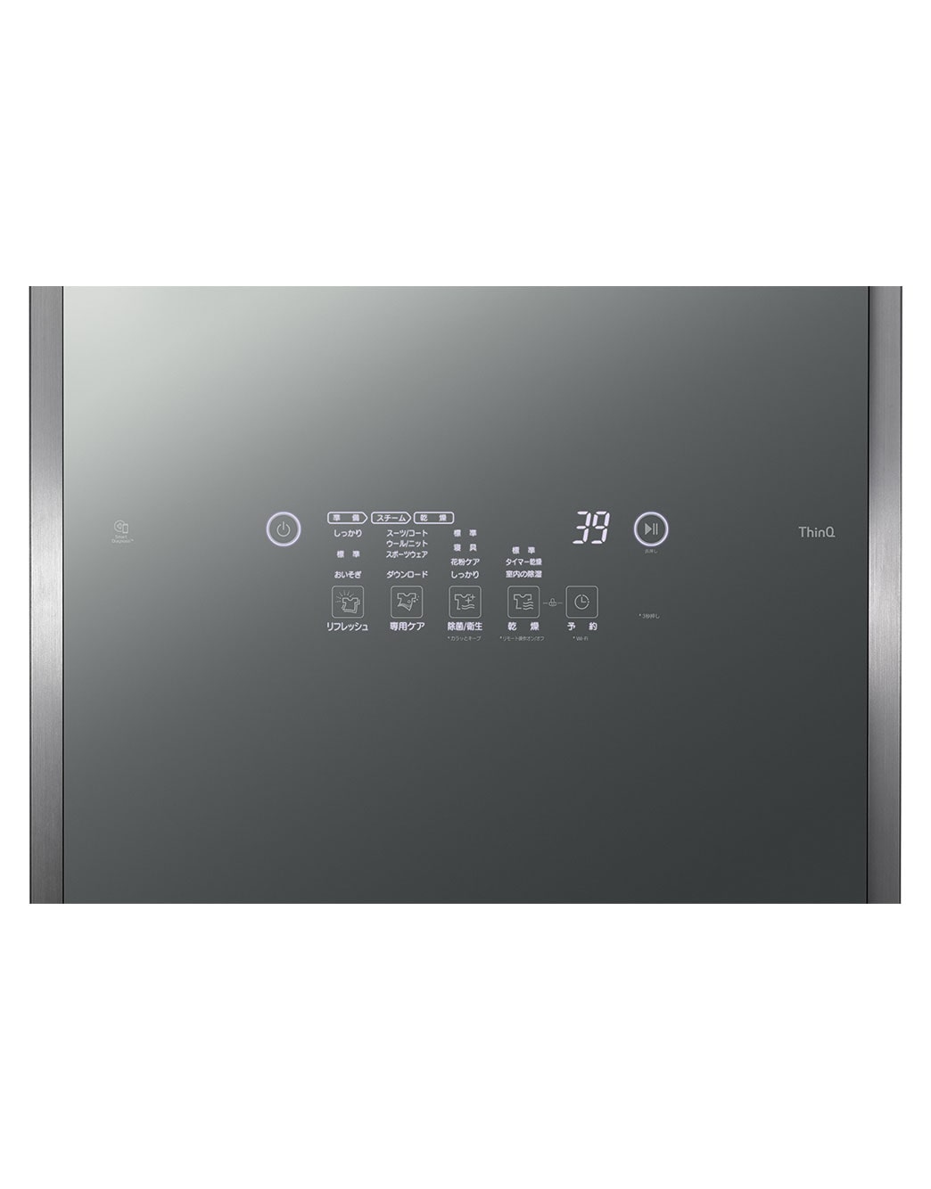取付無料！LG styler 衣類乾燥機 ミラー S5MB 衣類ケア除菌消臭✨ 楽天市場】LG Styler 5着モデル S5MB 衣類ケア家電 除菌消臭