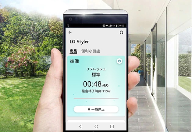 S3BNF | 衣類ケア家電 LG Styler™ | LGエレクトロニクス・ジャパン | LG JP
