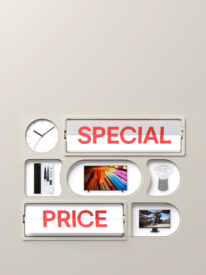 TIME SALE開催