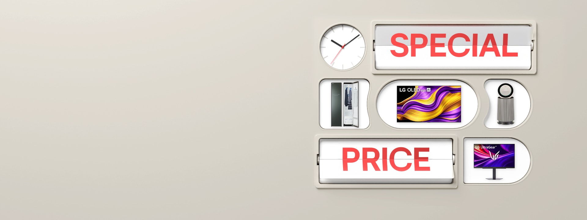 LG Special DEAL | LG Japan