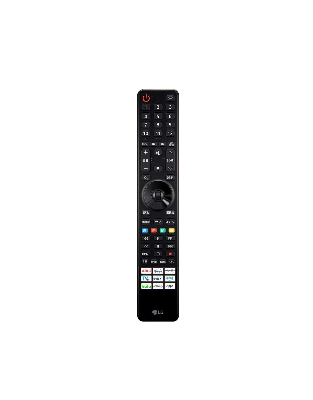 LG テレビ用純正マジックリモコン MR20GB large-m01.jpg
