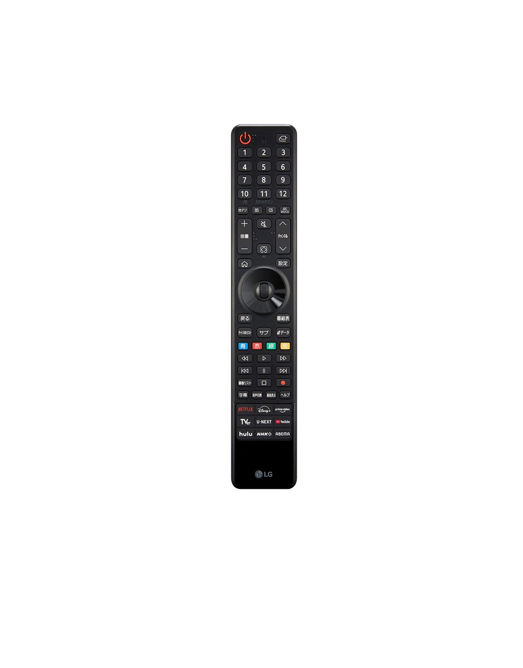 リモコン マジックリモコン(2026年発売) | テレビアクセサリー | LG Japan