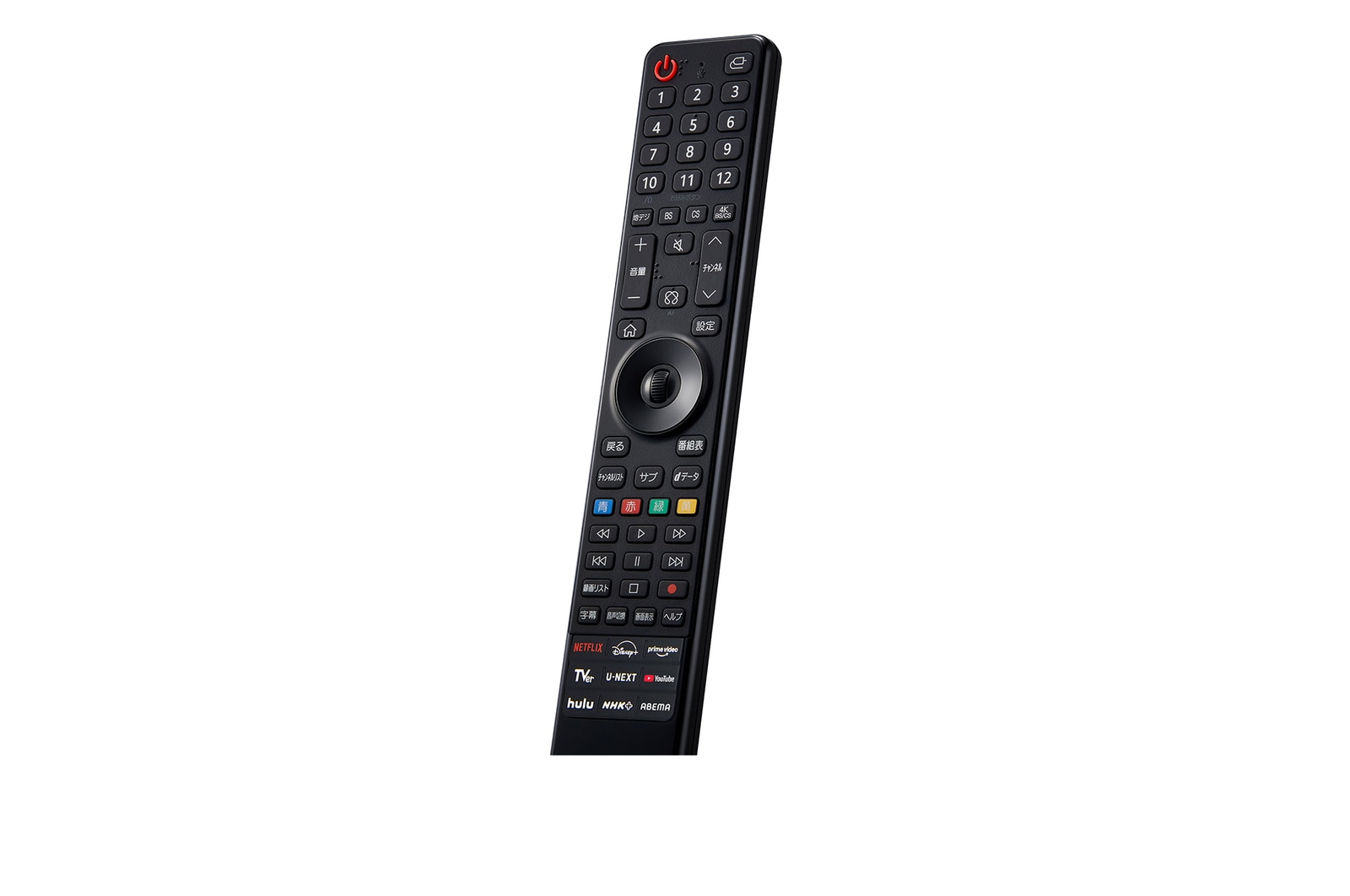 マジックリモコン(2026年発売) | テレビアクセサリー | LG Japan