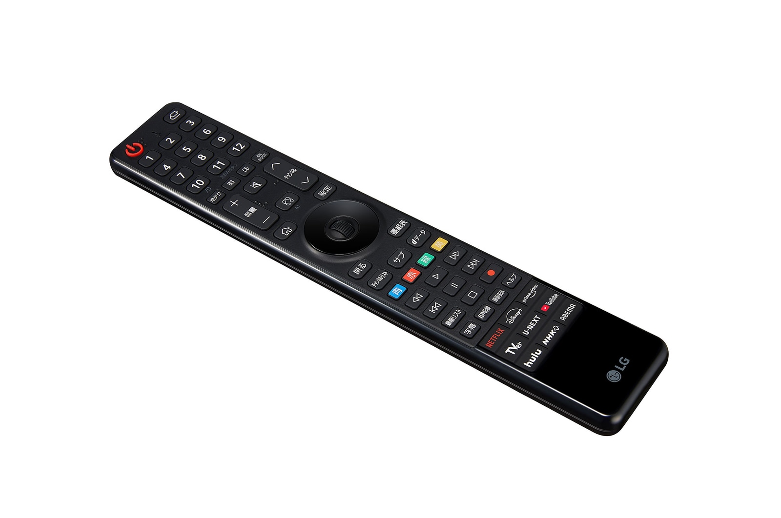 マジックリモコン(2026年発売) | テレビアクセサリー | LG Japan