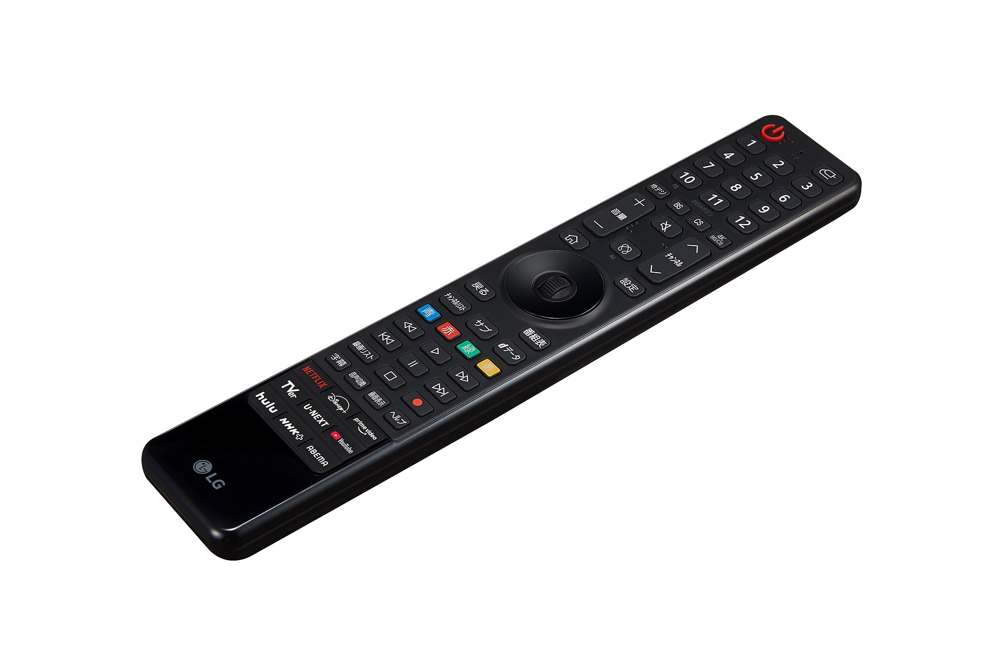 マジックリモコン(2026年発売) | テレビアクセサリー | LG Japan
