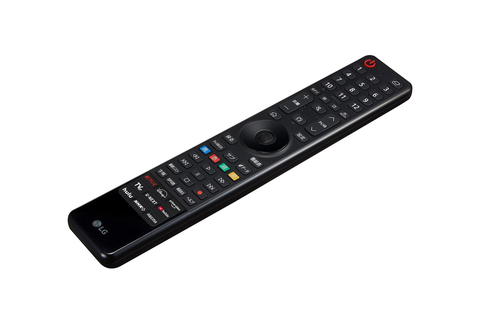 マジックリモコン(2026年発売) | テレビアクセサリー | LG Japan