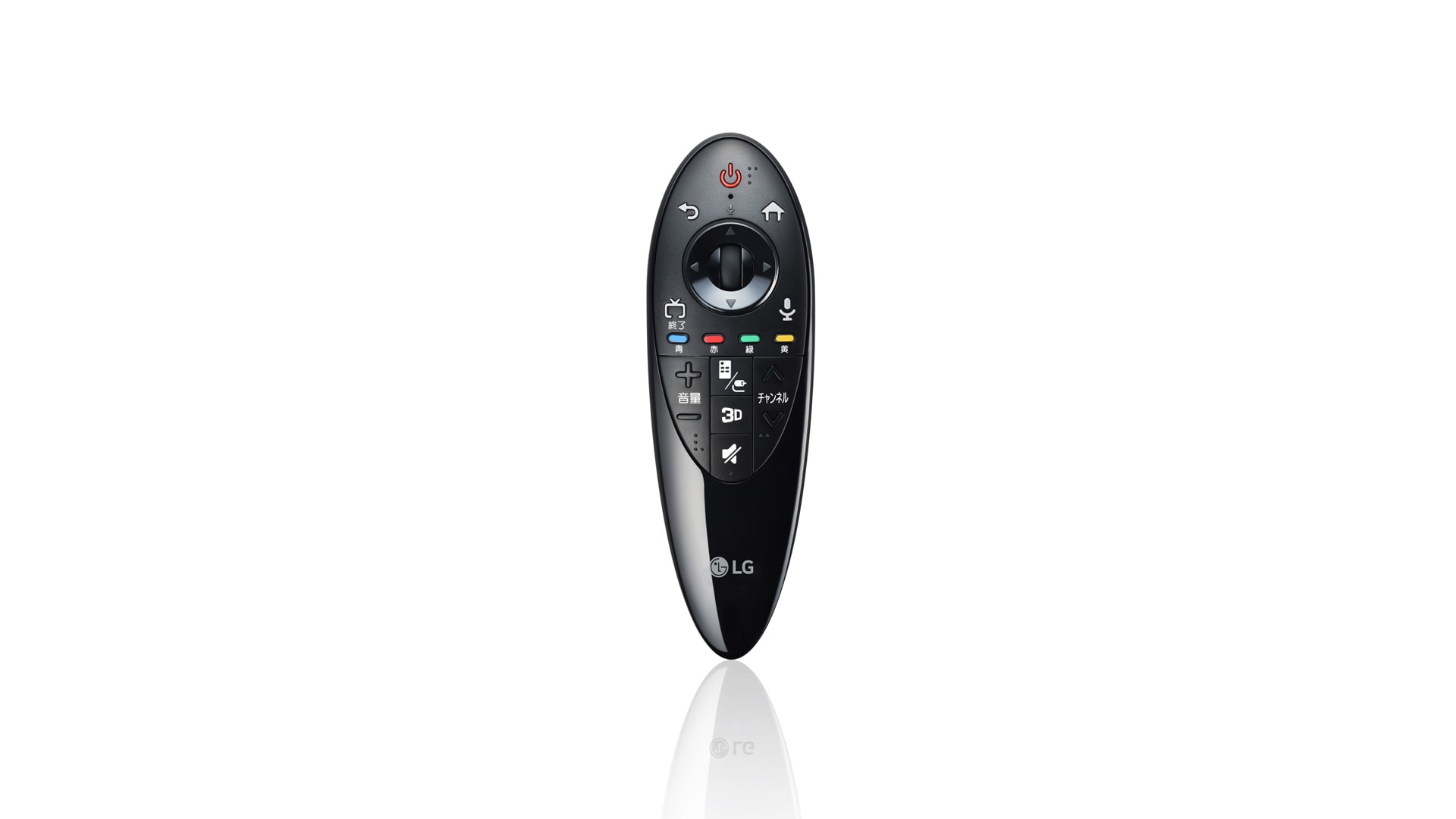 LG 【2015年度モデル対応】マジックリモコン, AN-MR550