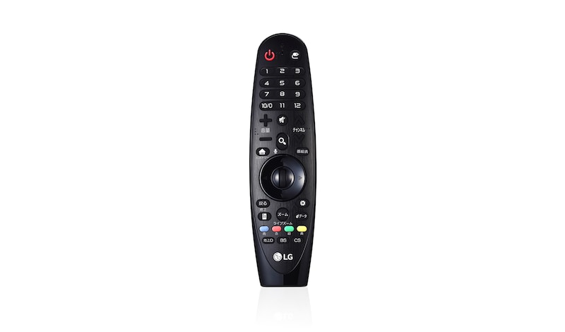 2016年度モデル対応】マジックリモコン - AN-MR650 | LG Japan