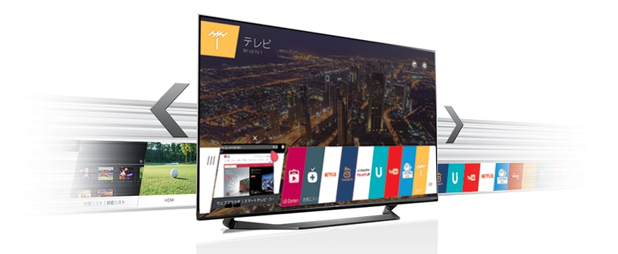 ※アーモンド　LG 43UF7710 Amazon | LG 43V型 液晶 テレビ 43UF7710 4K 外付けHDD裏番組