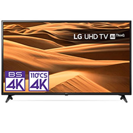 LG 49型 液晶テレビ　IPS 4Kパネル